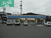 ローソン倉敷平田店 330m