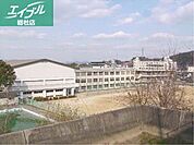 倉敷市立東中学校 1683m