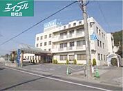 武田病院 637m