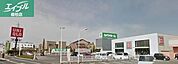 ユニクロ岡山中仙道店 1470m