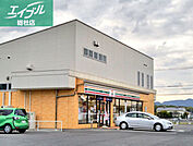 セブンイレブン総社岡谷店 919m