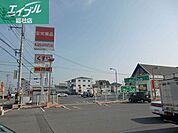 金光薬品庭瀬店 902m