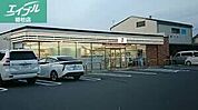 セブンイレブン金光学園前店 1578m