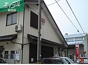 東塚郵便局 1000m