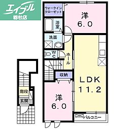 JR山陽本線 新倉敷駅 徒歩28分 2階/-