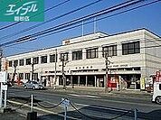 総社郵便局 1763m
