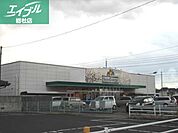 ニシナフードバスケット神田店 739m