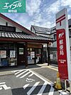 かもがた町家郵便局 520m