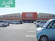 ザ・ビッグ鴨方店 454m