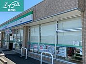 金光薬品東塚店 819m