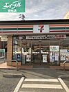 セブンイレブン鴨方インター店 327m