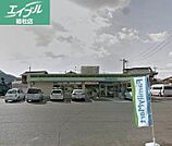 ファミリーマート吉備津駅前店 438m
