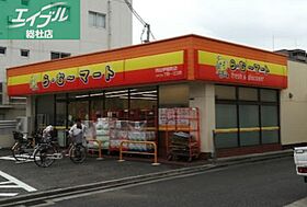 岡山県岡山市北区伊福町2丁目（賃貸マンション1LDK・3階・42.57㎡） その6