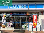 ローソン岡山伊島店 220m