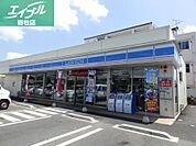 ローソン総社中央四丁目店 385m