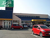 TSUTAYA水島店（レンタルショップ） 2143m