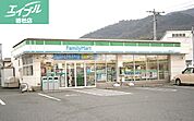 ファミリーマート　倉敷南広江店 350m
