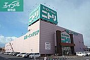 ニトリ倉敷店 332m