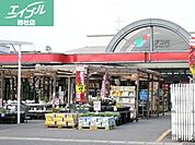 ナンバ倉敷店 999m