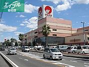 マルナカ　マスカット店 350m