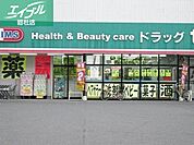 ドラッグセイムス茶屋町店 503m