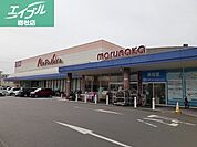 マルナカ茶屋町店 550m