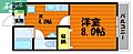 アイディアル6階4.5万円