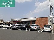 セブンイレブン倉敷茶屋町店 650m