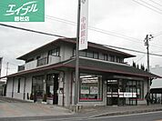 中国銀行総社東支店 3041m