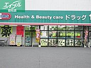 ドラッグセイムス茶屋町店 216m