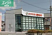 おかやま信用金庫花尻支店 273m
