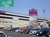 イオンモール倉敷店 1800m