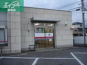 中国銀行倉敷北支店 267m