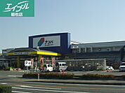ナンバ鴨方店 1150m