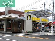 マクドナルド総社溝口店 1724m