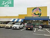 プラザ総社店 2157m