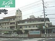 医療法人みわ記念病院 508m