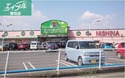 ニシナフードバスケット西原店 1605m