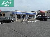 ローソン 倉敷中島店 2169m