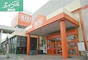 ザ・ビッグ倉敷笹沖店 738m