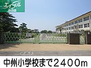 中州小学校 2400m