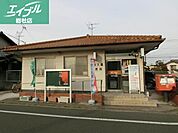 倉敷大橋郵便局 1080m