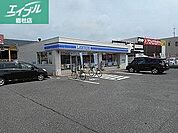 ローソン 倉敷中島店 428m