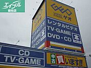 ゲオ倉敷沖店 2558m
