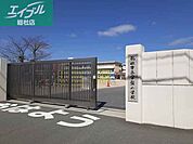 総社市立常磐小学校 1020m