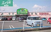 ニシナフードバスケット西原店 570m