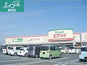 業務スーパーエブリイ茶屋町店 422m