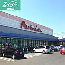 山陽マルナカ茶屋町店 484m