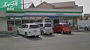 ファミリーマート倉敷平田店 251m