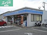 ローソン倉敷沖店 214m